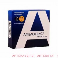 Амелотекс супп. рект. 7,5мг №6