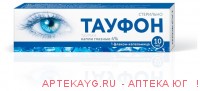 Тауфон капли глаз 4 % фл/кап 10 мл х1 Тауфон капли глаз 4 % фл/кап 10 мл х1