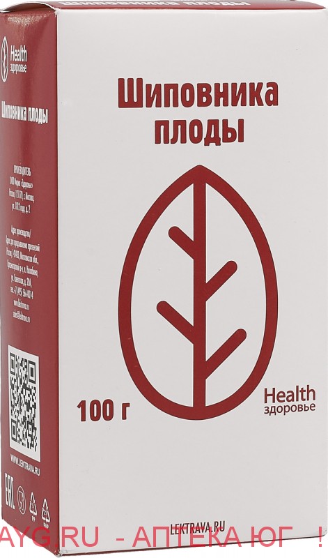 Шиповника плоды 100г пачка