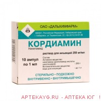Кордиамин 25%-1мл №10 амп.