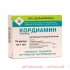 Кордиамин 25%-1мл №10 амп. Кордиамин 25%-1мл №10 амп.