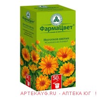 Ноготков цветки 50,0