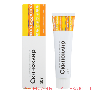 Скиноклир гель д/нар. прим. 15% туба 30г