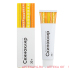 Скиноклир гель д/нар. прим. 15% туба 30г