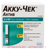 Тест-полоски accucheck active х100
