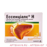Эссенциале Н амп.№5 по 5 мл.