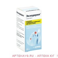 Экзодерил р-р д/наруж прим 1 % фл 10 мл х1 ^
