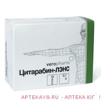 Цитарабин-лэнс лиоф. пор. д/ин. 0,1г фл. №10
