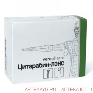 Цитарабин-лэнс лиоф. пор. д/ин. 0,1г фл. №10