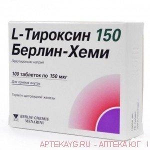 L-тироксин табл. 150мкг n100 германия