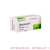 Баклосан таб. 25мг №50