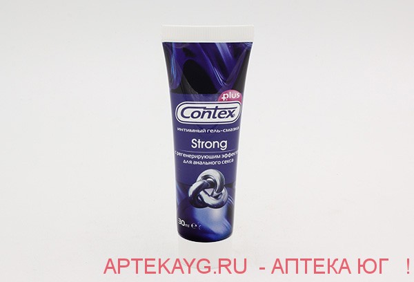 Увлажняющий лубрикант c Алое вера Splashglide Vaginal на водной основе , 50 мл 715741 - Splashglide - Универсальные интимные смазки - Купить
