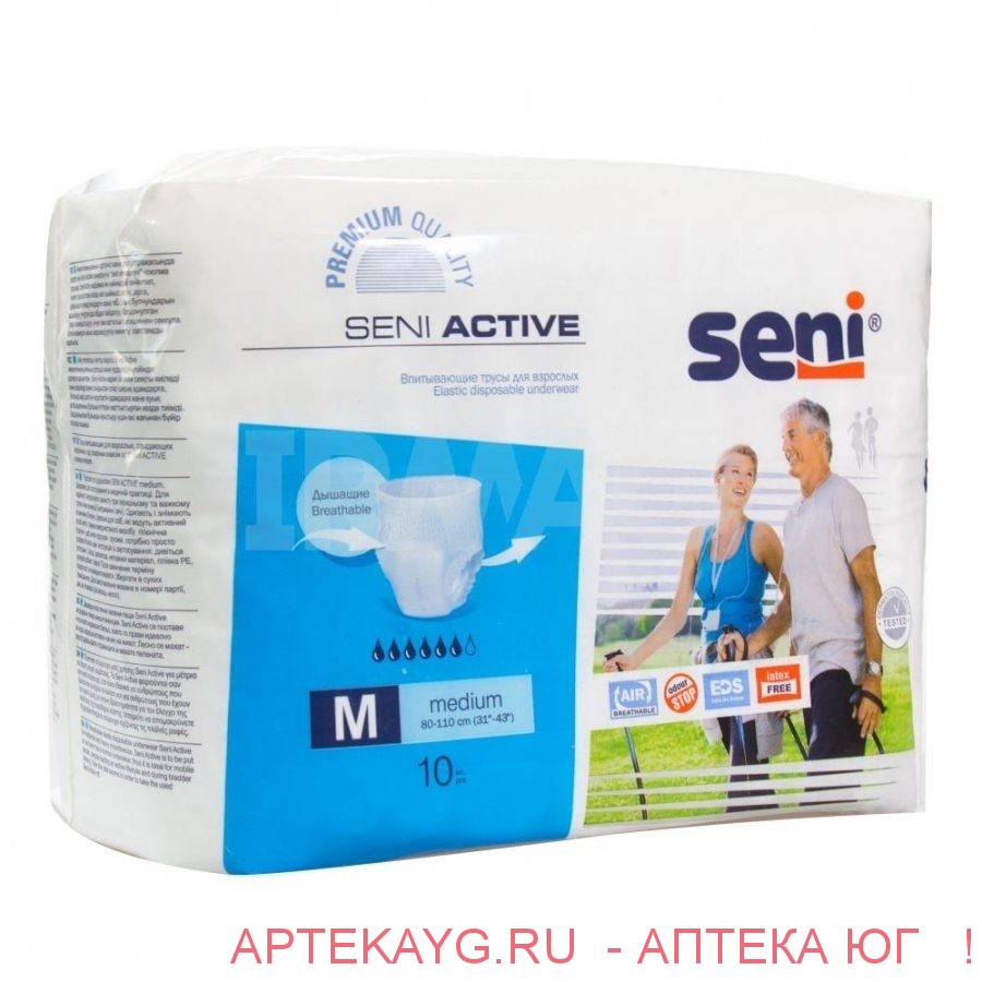 Трусы впитывающие для взрослых, SENI ACTIVE MEDIUM