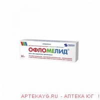 Офломелид мазь д/нар. прим.туба 30г