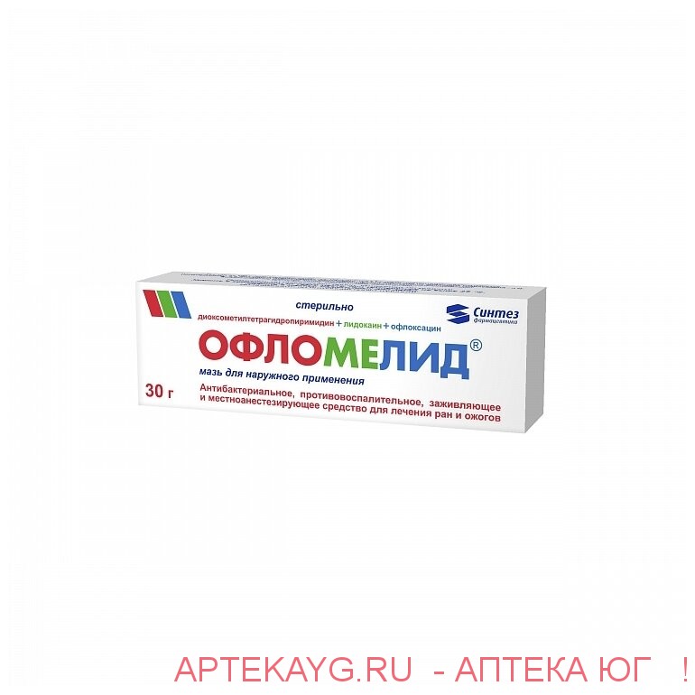 Офломелид мазь д/нар. прим.туба 30г