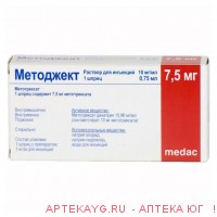 Методжект 0,05/мл 0,15мл (7,5мг) n1 шприц р-р п/к