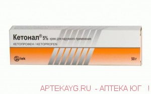 Кетонал крем д/нар. прим. 5% туба 50г