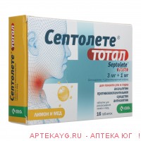 Септолете тотал 0,003 + 0,001 n16 табл д/рассас /лимон и мед/