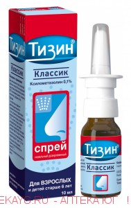 Тизин классик спрей наз.дозир. 0,1% флакон 10 мл