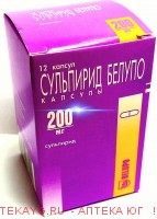 Сульпирид белупо капс 200мг №12