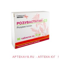 Розувастатин-сз табл п/о плен 10 мг х90 ^