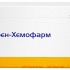 Ибупрофен-хемофарм 0,4 n30 табл п/о
