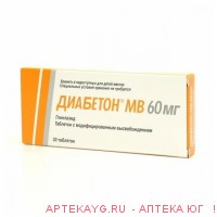 Диабетон мв таб. с мод. высв. 60мг №30