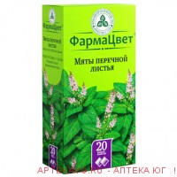 Мяты перечной листья 1,5г №20 ф/п