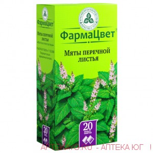 Мяты перечной листья 1,5г №20 ф/п