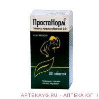 Простанорм 0,2г №30 тб.