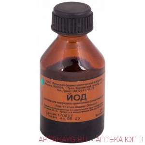 Йод 5% 25мл р-р д/наруж прим спирт флакон полимер