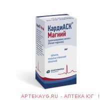 Кардиаск магний 0,075+0,0152 n100 табл п/плен/оболоч/банка