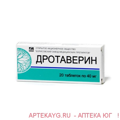 Дротаверин 0,04 n20 табл