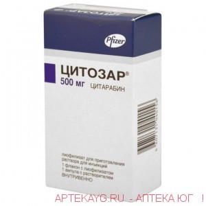 Цитозар 0,5 n1 флак лиофил д/р-ра д/ин+р-ль