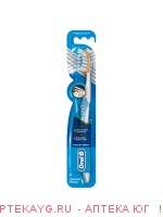 Oral-b зубная щетка pro-exp clinic line pro-fl/ср