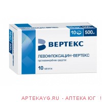 Левофлоксацин-крка таб. п/о плен. 500мг №10