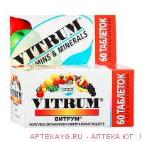 Витрум плюс/vitrum plus n60 табл п/плен/оболоч