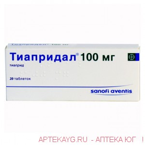 Тиапридал(табл. 100 мг №20)
