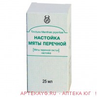 Мяты перечной настойка 25мл фл.