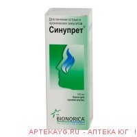 Синупрет 100мл капли
