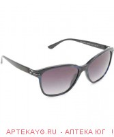 Очки солнце. VERSACE 8603 с7