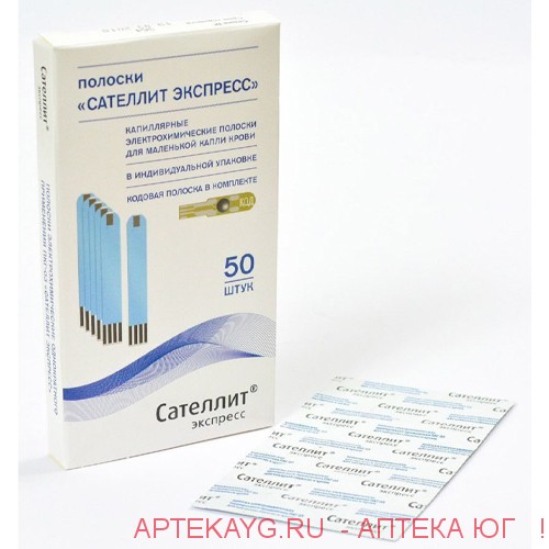 Тест-полоски к глюкометру "сателлит экспресс" №50