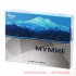 Мумие n60 табл