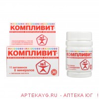 Компливит n30 табл п/о