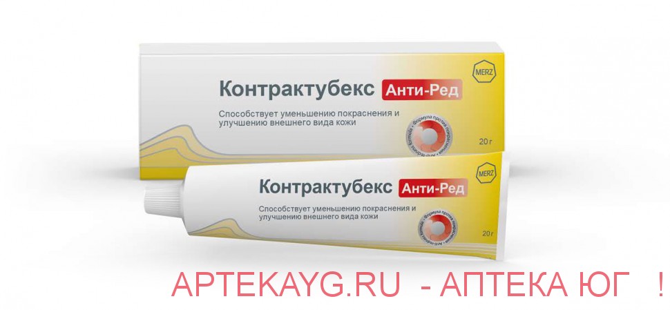 Контрактубекс анти-ред гель 20г Контрактубекс анти-ред гель 20г