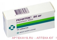 Ренитек 0,02 n14 табл