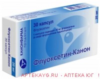 Флуоксетин-канон капс. 20мг №30