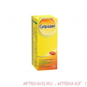 Супрадин табл п/о х60 ^