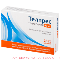 Телпрес таб. 40мг №28
