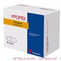 Урорек 0,008 n90 капс